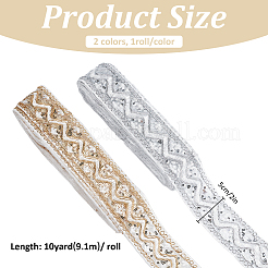 2 Rolle 2 Farben Polyester-Stickerei-Spitzenband mit Pailletten&nbsp;SRIB-MA0001-12