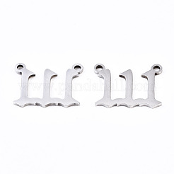変色しない201ステンレススチールペンダントリンク  レーザー切断  ステンレス鋼色  NUM。1  12x15.5x1mm  穴：1.4mm&nbsp;STAS-S110-115P-01