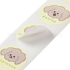 Самоклеющиеся наклейки&nbsp;DIY-R084-18C