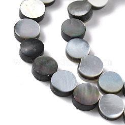 Нити бусин из натуральной черной ракушки для губ&nbsp;BSHE-D300-05-8mm