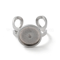 Фиксаторы колец из нержавеющей стали 201 STAS-K278-07B-P