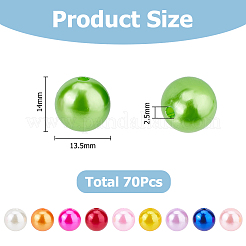 70個のABSプラスチックイミテーションパールビーズ  ラウンド  ミックスカラー  14x13.5mm  穴：2.5mm&nbsp;KY-HS0001-03A