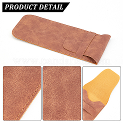 6шт 3 цвета PU искусственная кожа футляр для очков AJEW-NB0003-21