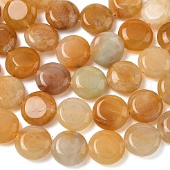 Природный Топаз нефрита бисер нитей&nbsp;G-L648-B20-15mm