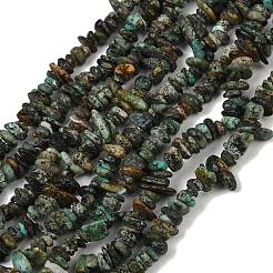 Бусы натуральная африканская бирюза (яшма) G-F794-A01