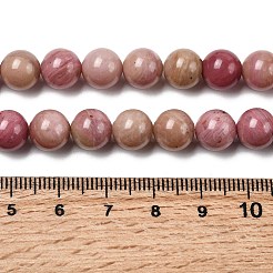 15 дюйм / прядь&nbsp;GSR018