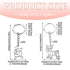 2個、2スタイル、201個のステンレススチールキーホルダー  犬  スプリットキーリング付き  ステンレス鋼色  78.5~86mm  1個/スタイル&nbsp;KEYC-TAD0001-15B
