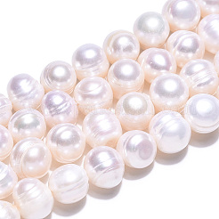 天然養殖淡水パールビーズ連売り  ポテト  乳白色  7.5~8x7~9mm  穴：0.7mm  約23~24個/連  7.09インチ（18cm）&nbsp;LS-PEAR-N013-17N-01