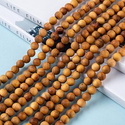 Бусины из натурального дерева&nbsp;X-WOOD-F006-01-6mm