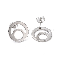 Фурнитура для сережек-гвоздиков из нержавеющей стали 201 STAS-G277-08P