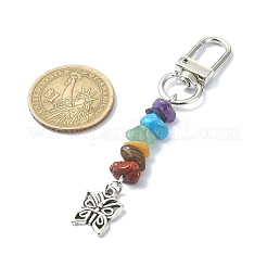 Натуральные и синтетические бусины с подвесками из сплава в тибетском стиле&nbsp;HJEW-JM01448