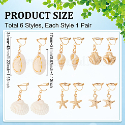 6 пара сережек-клипс из нержавеющей стали 304 EJEW-UN00025