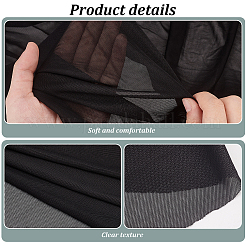 Сетка из полиэстера 3 м. DIY-WH0488-86A