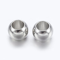 Платина латунные европейские шарики X-KK-E359-7mm-P