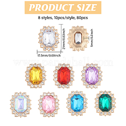 80 шт. 8 цвета FIND-CA0010-07