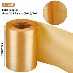 Атласная лента из полиэстера длиной 20 м. OCOR-WH036-23A