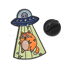 猫のエナメルブローチ付きUFO  バックパック用合金ラペルピンバック  ブラック  カラフル  29x19.5mm&nbsp;LS-JEWB-I061-02EB