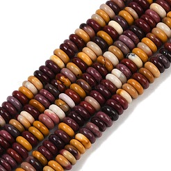 Природные mookaite бисер нитей G-Q159-B23-01