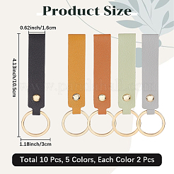 10шт 5-х цветный брелок из искусственной кожи с железной петлей для ремня для ключей&nbsp;KEYC-CL0001-07A