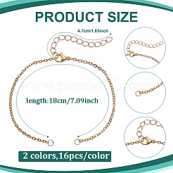 32шт 2 цвета 304 нержавеющая сталь трос цепочка браслет изготовление&nbsp;MAK-ME0001-11