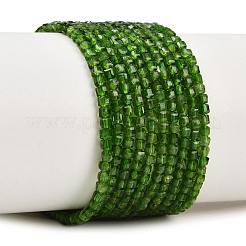 Натуральный зеленый диопсид&nbsp;G-B175-C01-2x2mm