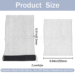 Вуаль из полиэстера и органзы с большими глазами&nbsp;DIY-WH0028-94A