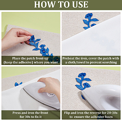 12 шт. вышитых аппликаций с изображением пиона и листьев на ткани&nbsp;PATC-ME0001-33B