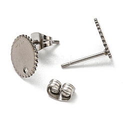 Фурнитура для сережек-гвоздиков из нержавеющей стали 201 STAS-D045-19P