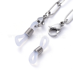 Chaînes de lunettes en acier inoxydable 304&nbsp;AJEW-EH00056