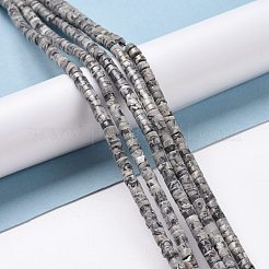 Синтетический камень карты / камень пикассо / нити бисера яшмы пикассо G-P468-07