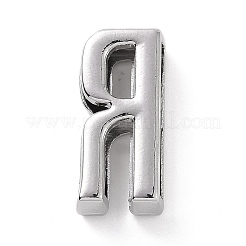 Charms lettera di scorrimento in lega&nbsp;FIND-A023-17R
