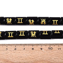 12 costellazioni fili di perline di vetro opaco&nbsp;GL-N003-01A-B06