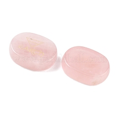 4 шт. G-F786-02D-04