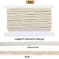 27.5 ярд полиэстеровой кружевной ленты для отделки OCOR-GF0004-80