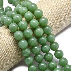 Натуральный Malaysia нефритовые бусы пряди&nbsp;G-L645-A01-12mm-27