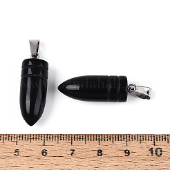 Природные подвески обсидиана&nbsp;G-N349-16P-01