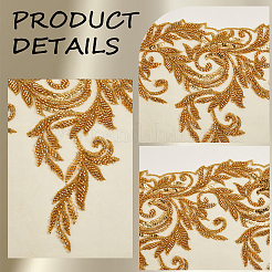 Accessori per ornamenti da ricamo in poliestere&nbsp;DIY-WH20055-003A
