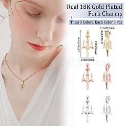 9 шт. подвески из латуни с покрытием из настоящего 3-каратного золота&nbsp;KK-BBC0002-93