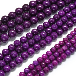 Натуральный Malaysia нефритовые бусы пряди&nbsp;G-L645-A01-6mm-01