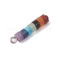 7 Chakra-Anhänger mit Perlenscheiben und gemischten Edelsteinen&nbsp;PALLOY-JF02743-01