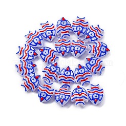 Бусины лэмпворк &nbsp;LAMP-S068-06G