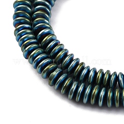 Гальванические немагнитных гематит бисер пряди G-P571-B01-01G