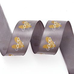 Полиэфирные ленты&nbsp;SRIB-H038-01A