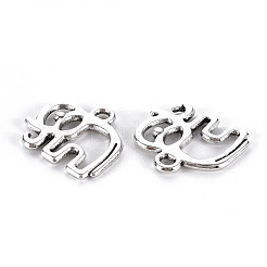 Encantos de aleación de estilo tibetano&nbsp;LS-TIBE-S323-099AS-RS