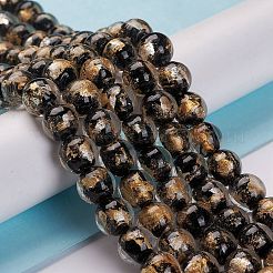 Ручной золотой песок бусины бисер нитей&nbsp;LAMP-C010-01B