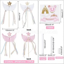 4 шт. 2-цветная смоляная накладка на торт в виде крыла и звезды DIY-FH0002-91