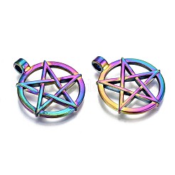 Подвески из сплава  PALLOY-N156-010-RS