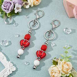 Набор для изготовления брелка своими руками DIY-FH0005-86