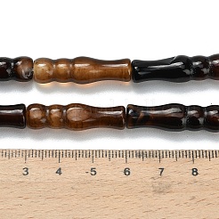 Природный агат бисер нитей&nbsp;G-Z144-A02-02F