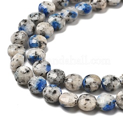 Натуральный камень k2 бусины пряди G-C179-A6mm-12